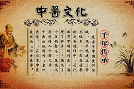 掌握此五个要点，方可辨明阴阳图片