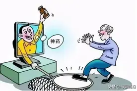 揭秘纽强：普通化妆品成“皮肤神药”，通过医院自费药房兜售图片