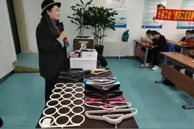 长春市总工会“收纳整理师”免费技能培训招生啦图片