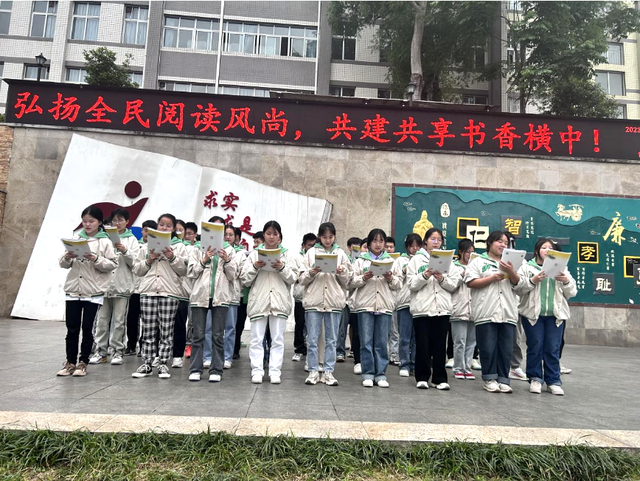 四川省民生研究会新媒体中心-官网