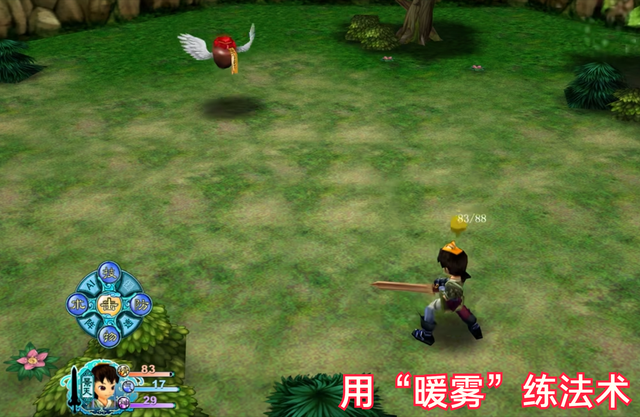 单机游戏最过瘾的练级方法，将怪物圈养起来榨经验