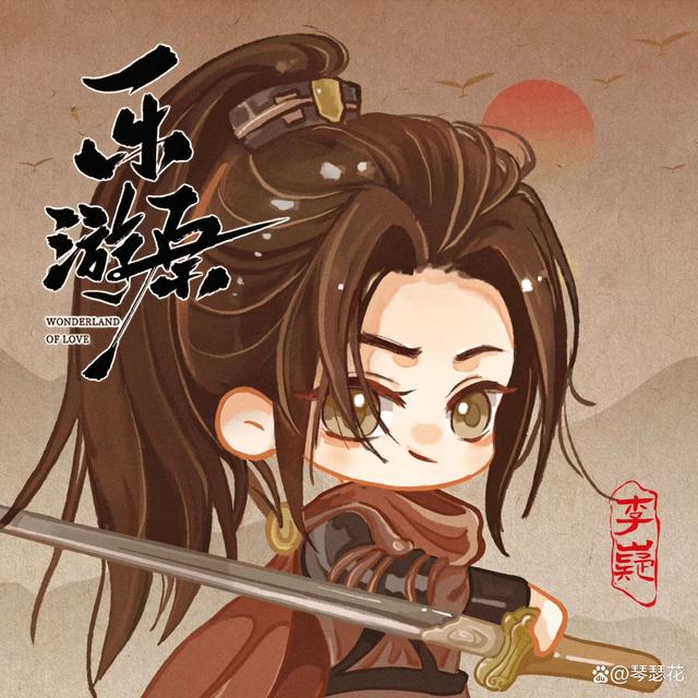 推荐古言好书《天作不合》，故事精彩不落俗套，已完结