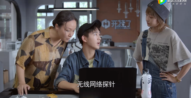 实锤水军造谣、职场性骚扰，这国产悬疑剧尺度够大