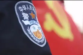 铁路公安和地方公安是什么关系？有区别吗？图片