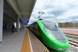 票价、时刻表出炉！大瑞铁路大保段计划7月22日正式开通图片