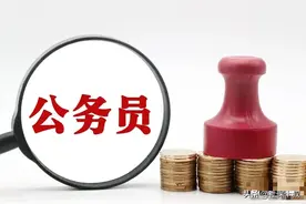 机关事业单位养老金和职业年金补发，第13个月工资需要明确的问题图片
