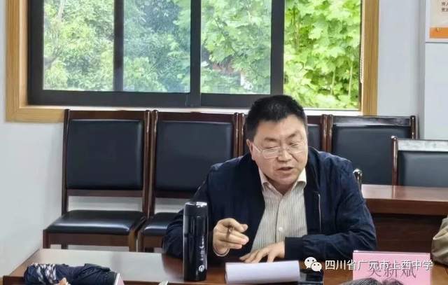 四川省民生研究会新媒体中心-官网