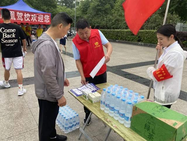 四川省民生研究会新媒体中心-官网