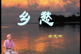 亶洲在哪里，夷洲在哪里？图片