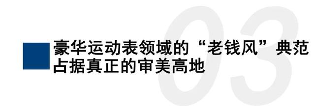 ��ʲô���ı����ŷ����������еġ���Ǯ�硱��