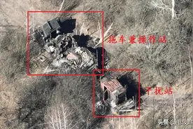 俄军新型电子干扰站被击毁！能干扰GPS，还能监听乌军手机图片