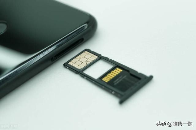 手机信号不稳定，出现“无信号”“信号差”，这些方法要会用