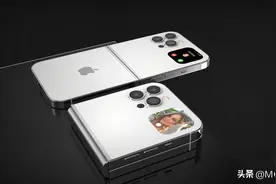 iPhone15Flip曝光：4800万像素+后置三摄，还有副屏加持图片