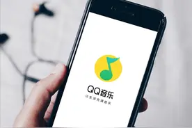 QQ音乐突然大更新，网友炸了图片