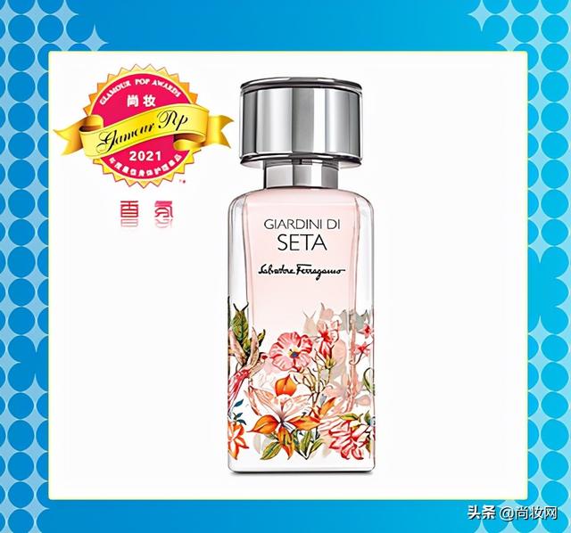 尚妆GlamourPOP 2021年度大赏榜单揭晓