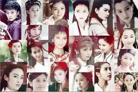 侠女、魔女、痴女、淑女、恶女，金庸笔下15位女子图鉴图片