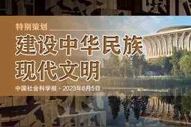 中华文化在新时代扬帆破浪图片