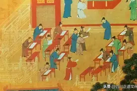 中国古今官职对照表流出，只发一次，涨知识了！图片