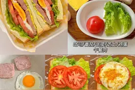 孩子连续6年成绩第一，为啥“吃好”早餐的孩子记忆力好、成绩好图片