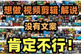 悬疑电影《禁闭男童》视频解说文案，解说稿，影评，素材分享图片