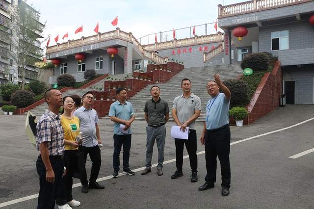 四川省民生研究会新媒体中心-官网