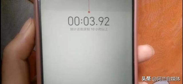 微信也能录音，好多人不知道，手把手教你学会