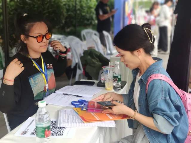 四川省民生研究会新媒体中心-官网