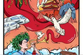 46张爱国，航天科技主题绘画大赛一二三等奖绘画素材，收藏！图片