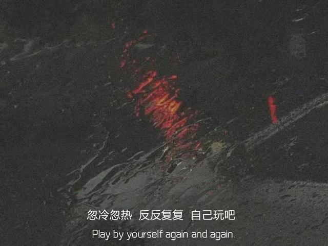 朋友圈情感文案图｜念念不忘，没有回响