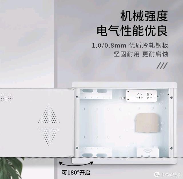 上上电缆价格表电线电缆价格