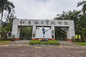 房车环游海南（3）： 从文昌到琼海，红色娘子军故乡令人难忘图片