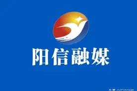 阳信县推行“12345”模式 助力教资认定圆满收官图片