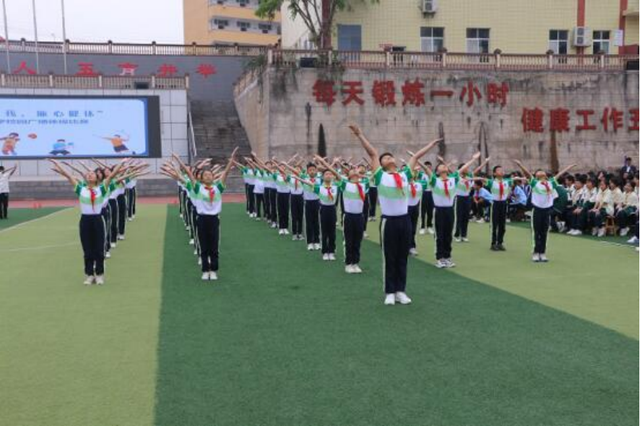 四川省民生研究会新媒体中心-官网