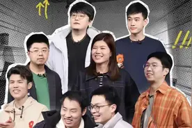 为什么要办「脱口秀专场」？图片