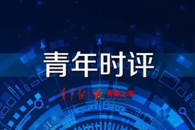 青年时评｜天津大爷无水可跳，这个玩笑有点冷图片