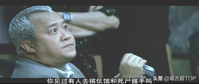 15部评分最高的电影，部部都是经典，你看过几部
