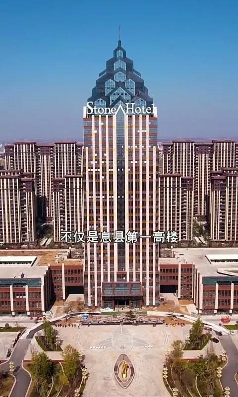 河南省信阳市，息县金融大厦建成，成为河南省信阳市目前第一高楼