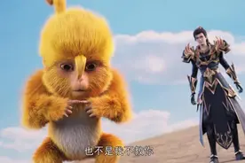 完美世界：柳神封神之战完成首杀，月婵再秀刁钻角度下的好身材图片