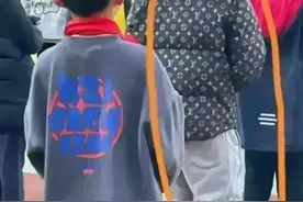 上海14岁学生身穿“一套房”，全身价值上百万，网友评论两极分化图片