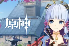 《原神》稻妻每日任务隐藏成就一览图片