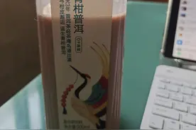 已瘦11斤的人也尝试用东方树叶配牛奶图片