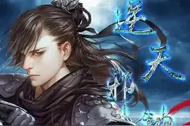 百强大神火星引力经典小说推荐（二）逆天邪神大坑断更还是完结？图片