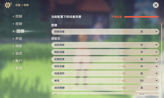 千元价位段性能与颜值担当？台电T40 Pro全网首评测