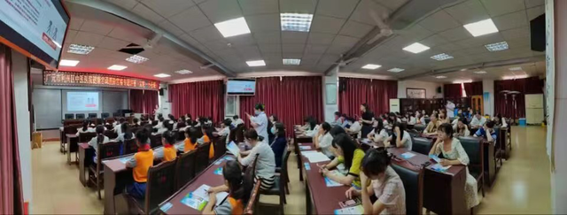 四川省民生研究会新媒体中心-官网