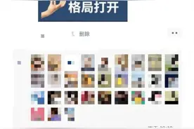 “过年回家相亲却意外翻车...”哈哈哈这亲不相也罢！图片
