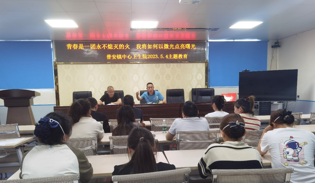 四川省民生研究会新媒体中心-官网