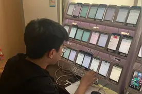 抖音机房是违法的吗？图片