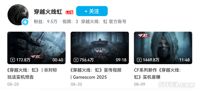 腾讯射击霸权还没结束？手握至少11款新作，竟还全是“硬骨头”