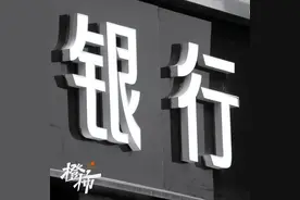 父亲去世留下百万存款，儿子取钱遇难题：怎么证明我是他儿子？公证帮忙找证据图片