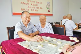 “老年人划分标准”公布，超过多少岁算“老年人”？图片